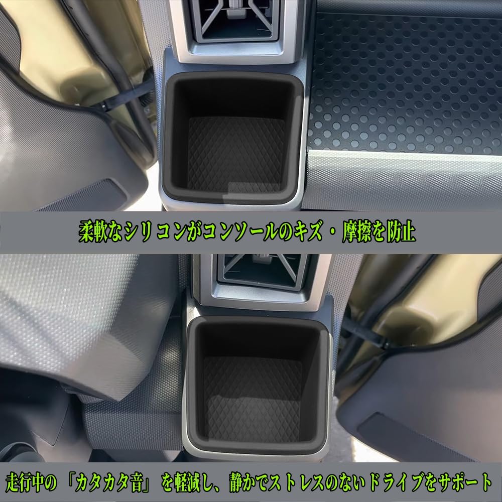 TopGTzolun Custom Parts and Accessories for Daihatsu New Taft Center Console Cup Holders for and Interior Accessories LA900S/LA910S Series,