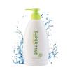 Shiseido Urun Green Field Kräuter Feuchtigkeitsspülung 600ml