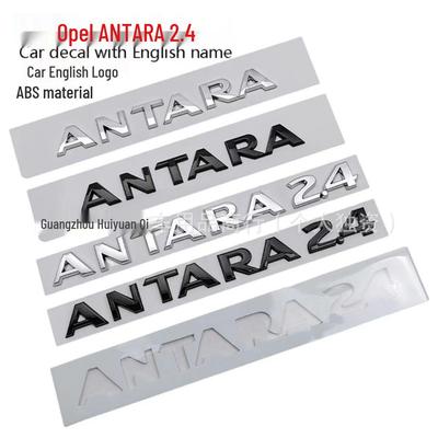 Opel ANTARA Car Sticker: Rear Tailgate Logo Decoration Badge for 2.4 Model