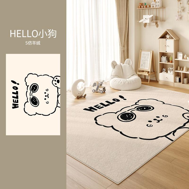 Cartoon Colored Carpets for Living Room Cute Animals Bedroom Decor Rug Fluffy Soft Children's Room Carpet Home Thicken Floor Mat