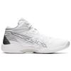 New Asics Gelhoop V14 'White Silver' 1063A050-100