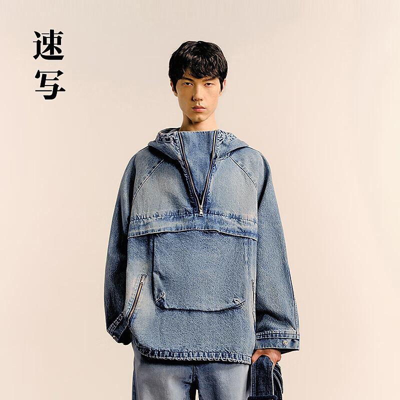 Мужская оверсайз худи с длинным рукавом CROQUIS M