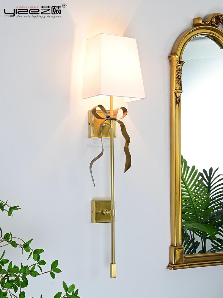 Large Retro Copper Ribbon Wall Light for Living Room Princess Bow Light Big Black/Biege Fabric Lampshade LED Wall Fixtures