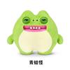 Плюшевая кукла серии Chunky Fuggs Официальная подлинная Гигантская серия Squishy Уродливая милая смешная монстр Коллекционные модные игрушки