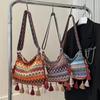 Retro Women's Bag Tassel Ethnic Hand-woven Crossbody Bag Women's Bag Hippie Strap Shoulder Bag Women's Handbag