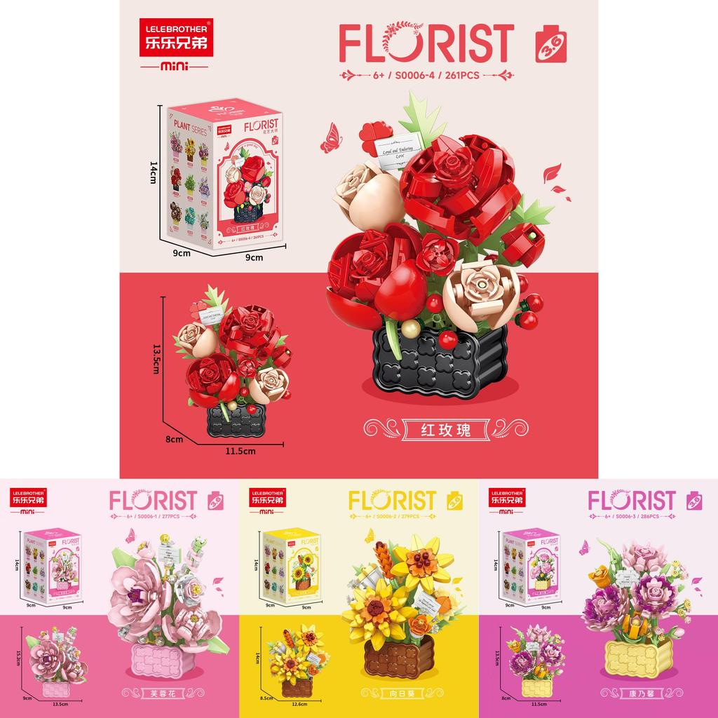 Sonnenblume Nelke Rose Plastikkorb Bausteine Mit DIY-Montage Für Mädchen Und Heimdekoration