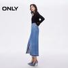 ONLY Women's High-Waist Slit A-Line Mid-Length Denim Skirt