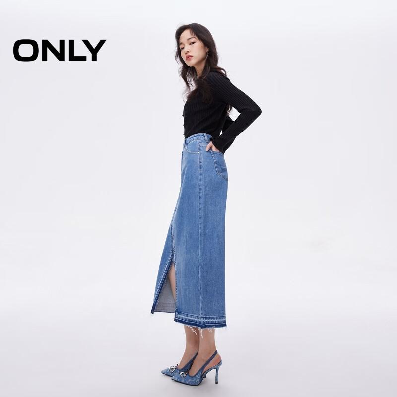ONLY Women's High-Waist Slit A-Line Mid-Length Denim Skirt