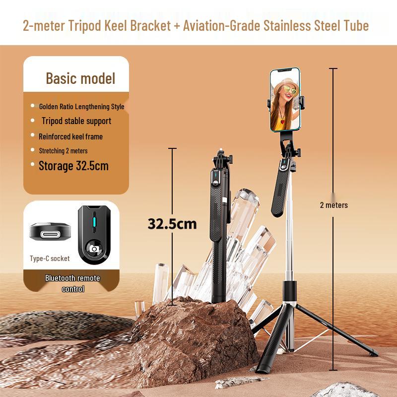 

P200 Bluetooth Face Tracking Live Streaming Stand & Charger with Remote Control for Mobile Phones