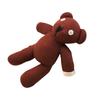 Mr Bean Teddy Plush Doll Brown 23cm Soft Stuffed Figure For Kids Gift And Novelty