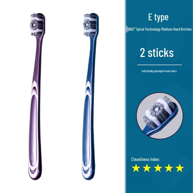 Haoshi Liangpin 360-Degree Adult Toothbrush
