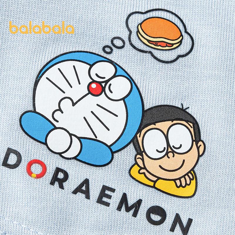 Balabala Boys' Doraemon Boxer Briefs 2-Pack