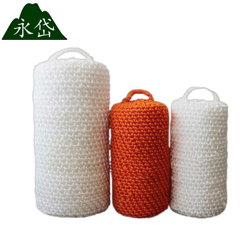 Yongdai Marine Nylon Yacht Fender Ball
