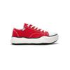 Skono Grunge Canvas Sneakers / Red