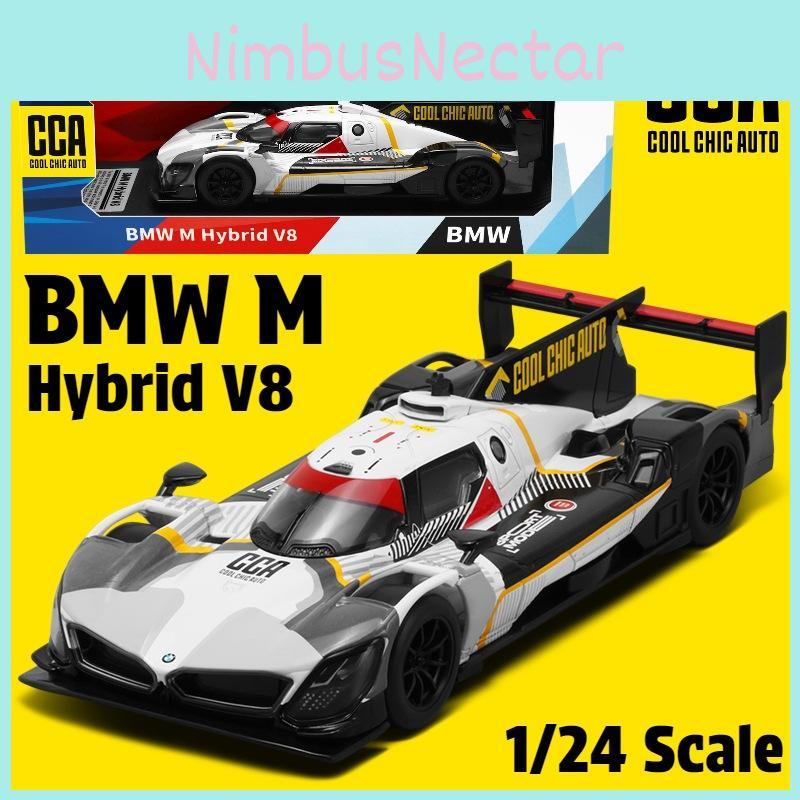 Alloy Simulation Racing Car Model Toy Car For Display And Collection