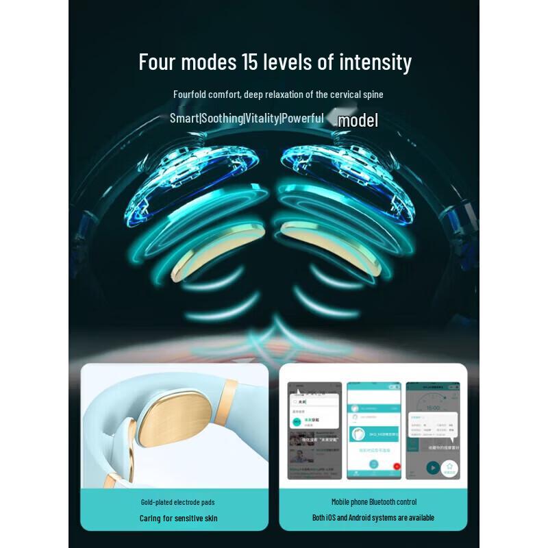 SKG K6 Cervical Neck Massager