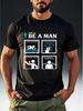 Men'S Humorous Graphic T-Shirt Featuring The Parody 'HOW TO BE A MAN' with Four Essential Elements