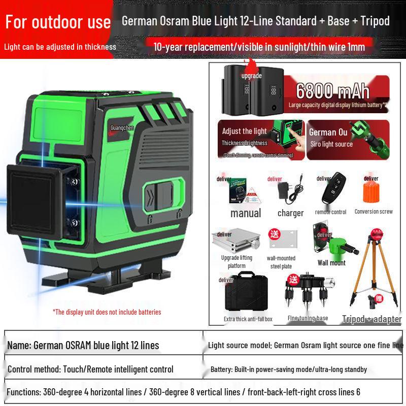 Infrared 16-Line High-Precision Green Laser Level for Wall & Floor Projection