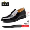 2025 direct sales glossy leather shoes men's casual formal wear business inner height increase men's shoes