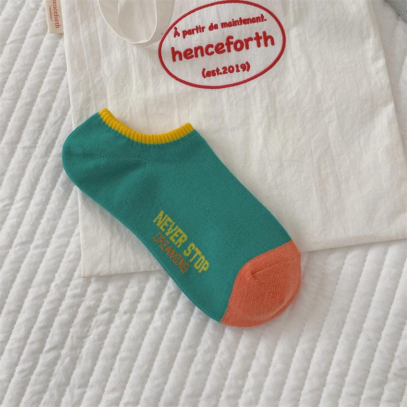 

Summer Cotton Thin Dopamine Color-Blocking Boat Socks Absorb Sweat, Breathe, Non-Slip, Non-Slip And Invisible Socks One size зелений