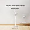 Mijia Xiaomi Smart Standing Fan