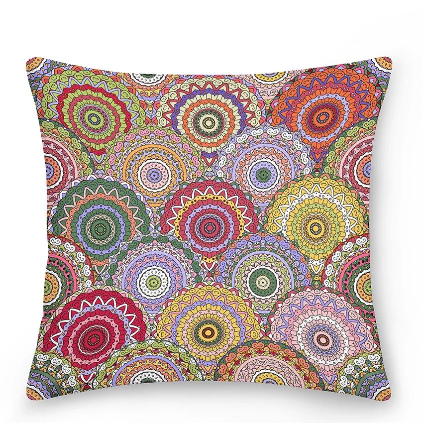 Mandala Pillowcase Decor Sofa Bed  Decorative Car Cushion Cover Boho Style