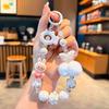 Labu Trendy Mobile Phone Chain DIY Bead String Phone Case Hanging Rope Girlfriend Friend Gift Bag Pendant