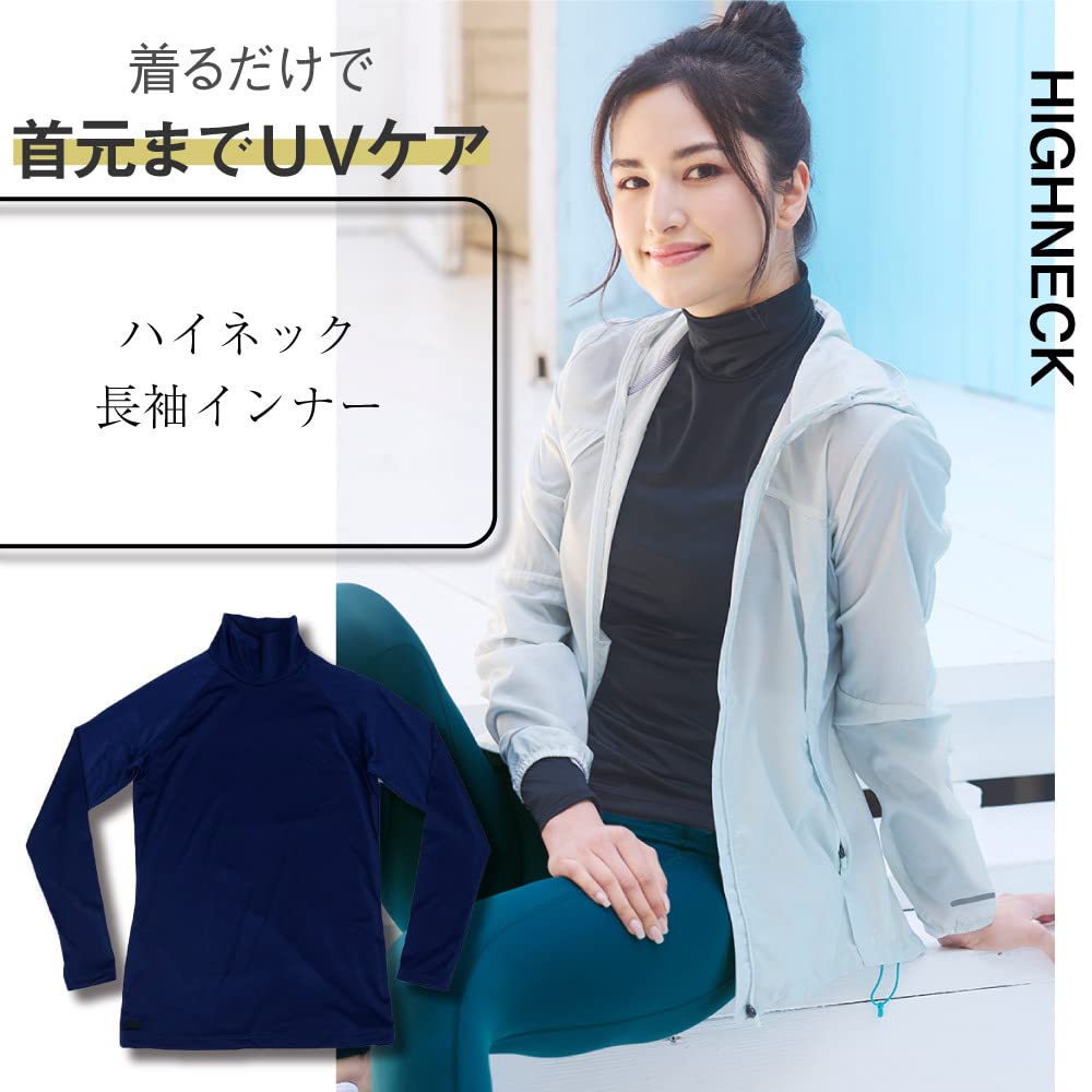 Glamor YOGA by Glamore Sports High Long UV Moisture Quick Size FT0270 Innerwear, Neck, Sleeve, Protection, Wicking, Drying, Stretchy, Women's, L,