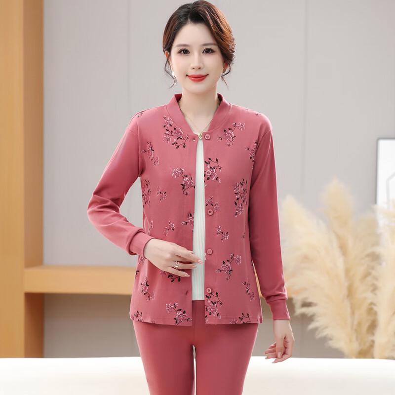 Women's Comfortable Thermal Cardigan Set for Seniors