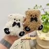 Kawaii Curly Plush Bear Keychain Cartoon Soft Stuffed Doll Pendant Backpack Handbag Hanging Decoration Couple Keyring Gifts