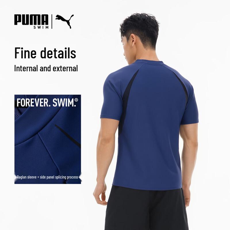 Puma Men's Short Sleeve Rash Guard Swim Top