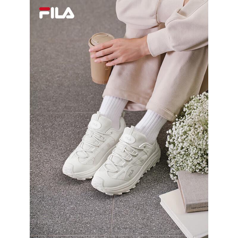 Fila Women's TREK 2 'Starry Sky' Chunky Sneakers