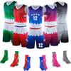 Basketball Jersey Set Student Game Jersey Children'S Training Jersey Gradual Change Personalized Printing Pattern Adult Jersey Men And Women
