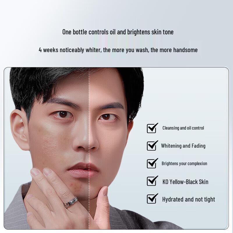 MANCODES Whitening & Oil Control Facial Cleanser