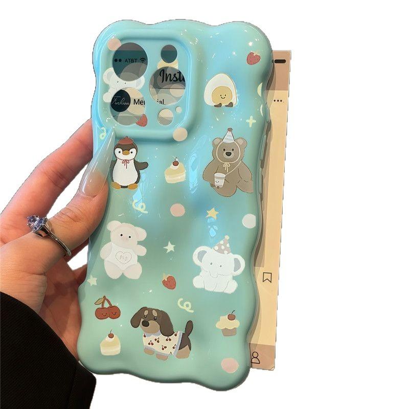 Animal Birthday Party Applicable Apple IPhone17 Mobile Phone Case 16 Wave Cloud 15 Fine Hole 13 Cute 14 Soft
