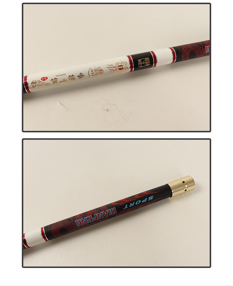 60cm Ultra-Hard, Ultra-Light Carbon Stream Rod – 2/8 Action, Ideal for Various Waters