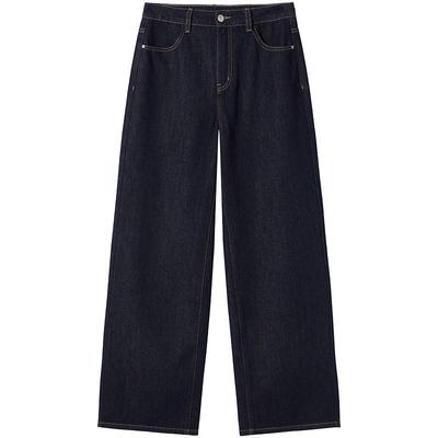 Bottoms (Dameskleding) – Jeans