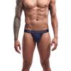 Sexy Bikini Men Underwear Men Thongs Briefs Gay Penis Pouch Double Thong Underwear Male Jockstrap