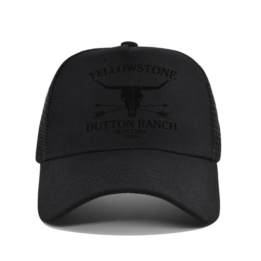 Huangshi Unisex Mesh Baseball Cap - Silk Screen Printed, Washed, Breathable Sun Hat