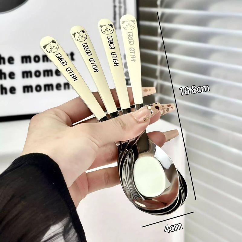 Washangwang Soup Spoon for Home Use, Soup Ladle, Spoon for Eating Melon, Children s Dining Spoon, Cafeteria Flat-Bottomed Spoon, Stainless Steel Spoon Cer [Gourmet Flat Bottom Spoon 4 Pack] Large Size