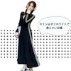 ALVEIN Long Soft Side Korean Plus Long Long Elegant Flattering Women's Dress, Lines, Stripes, Style, Casual, Sizes, Length, Sleeves, Tunic, (L)