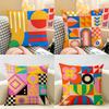 Geometric Patterns Cushion Cover Natural Linen Organic Fabric Double-Sided Printing Breathable Perfect For Home Decor