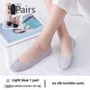 5 Pairs of Women's Spring and Summer Thin Ice Silk Shallow Mouth Invisible Non Slip with Boat Socks
