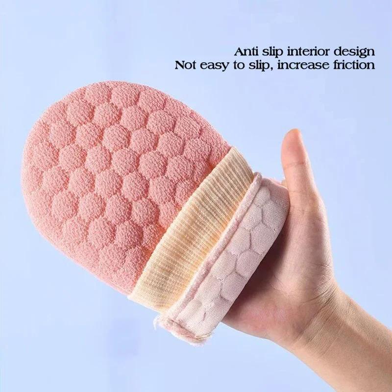Double Sided Scrubbing Gloves Soft Skin Friendly Comfortable Massage Exfoliating Multifunctional Shower Scrubbing Towel