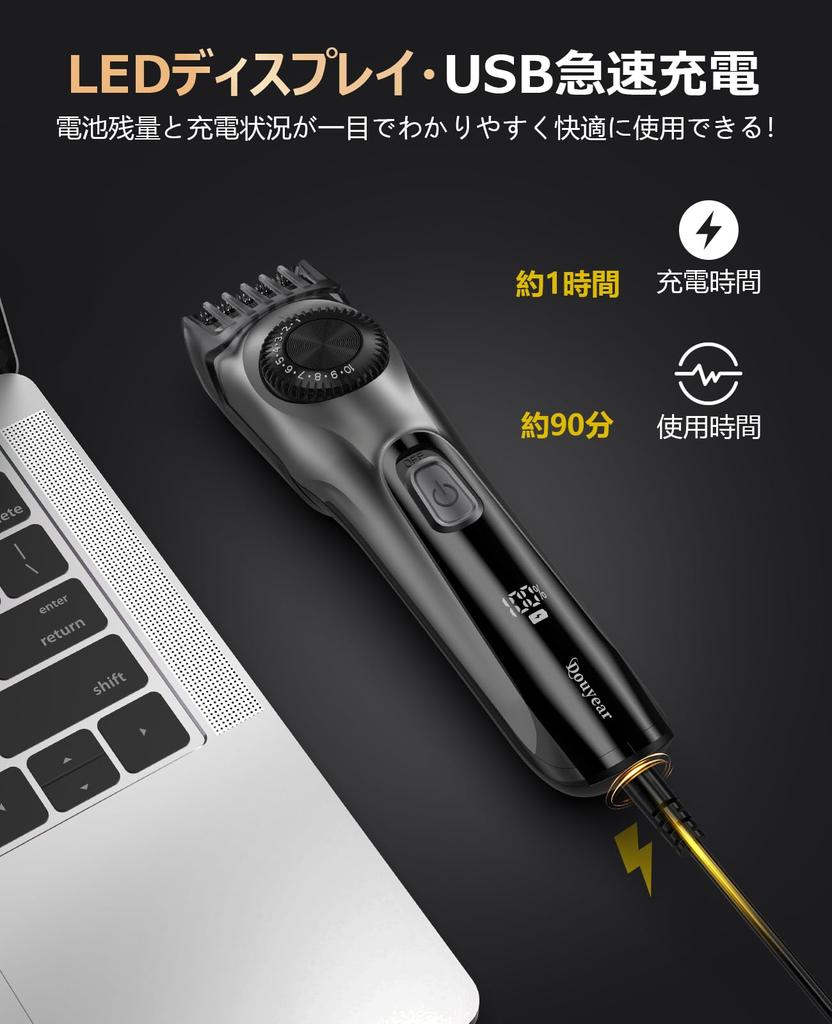 Beard Trimmer with 39 Length Automatic USB Fast LED Battery Level 90 Minutes of Continuous Use After 1 Hour Full for Body Professional and Home