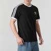 Adidas Men's 3-Stripes Short Sleeve T-Shirt KB2459