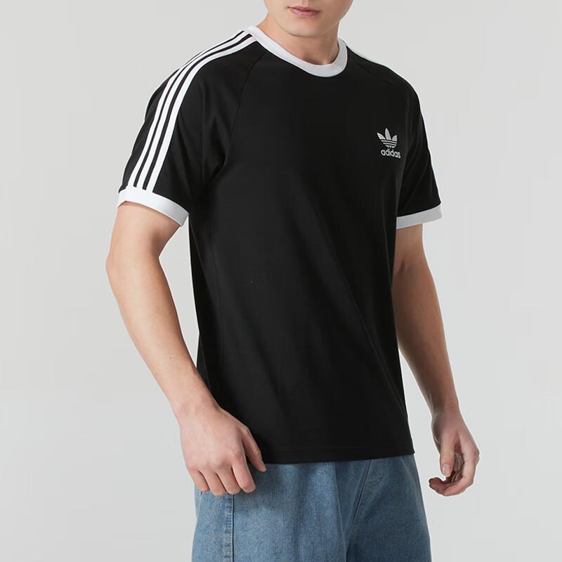 Adidas Men's 3-Stripes Short Sleeve T-Shirt KB2459
