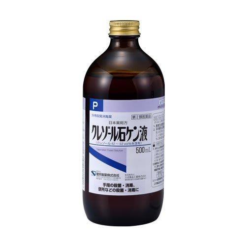 

[Category 2 OTC drug] Cresol soap solution P 500mL