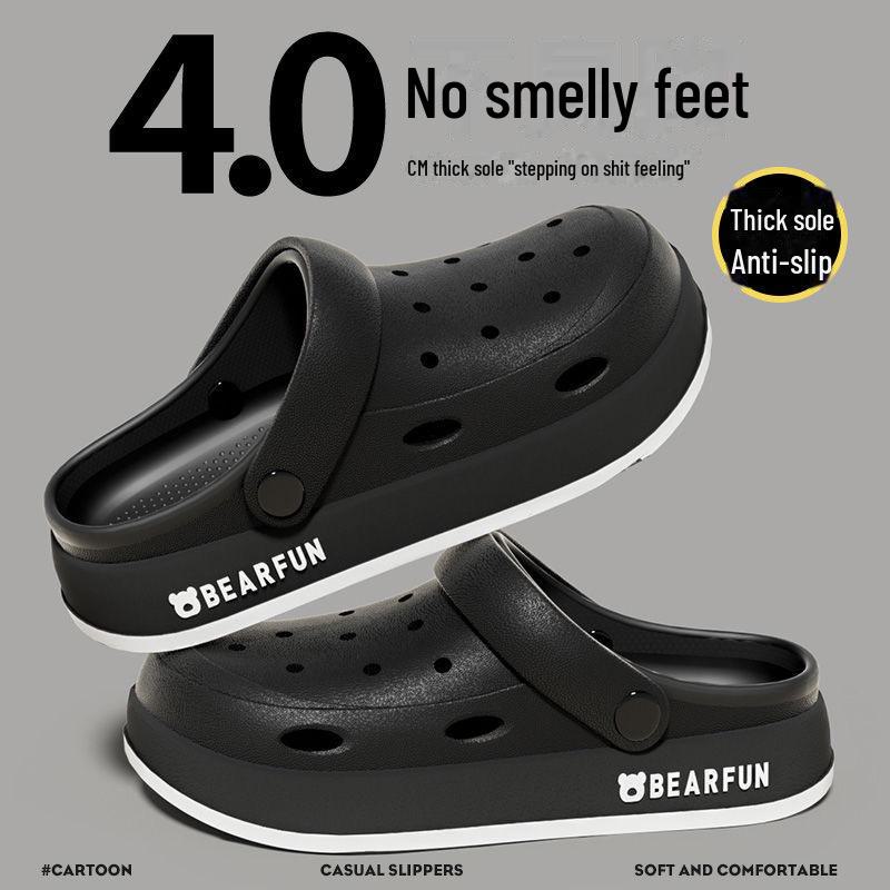 Summer Cartoon Slip-On Outdoor Slippers: Non-Slip Baotou Beach Shoes with Thick Soft Soles