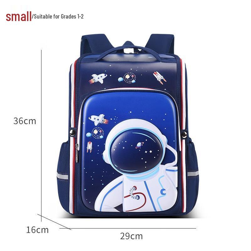 Navando Primary School 3D Cartoon Lightweight Backpack Small